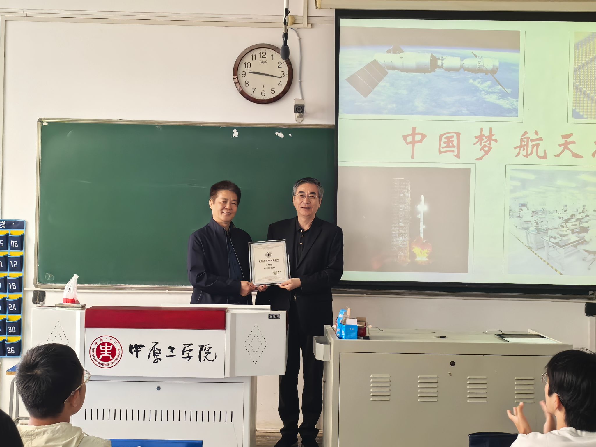 澳门银河娱乐城官网