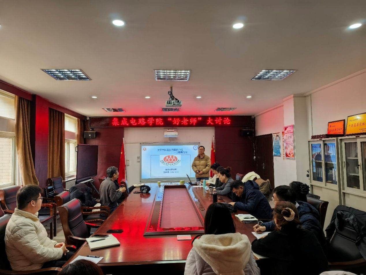 澳门银河娱乐城官网