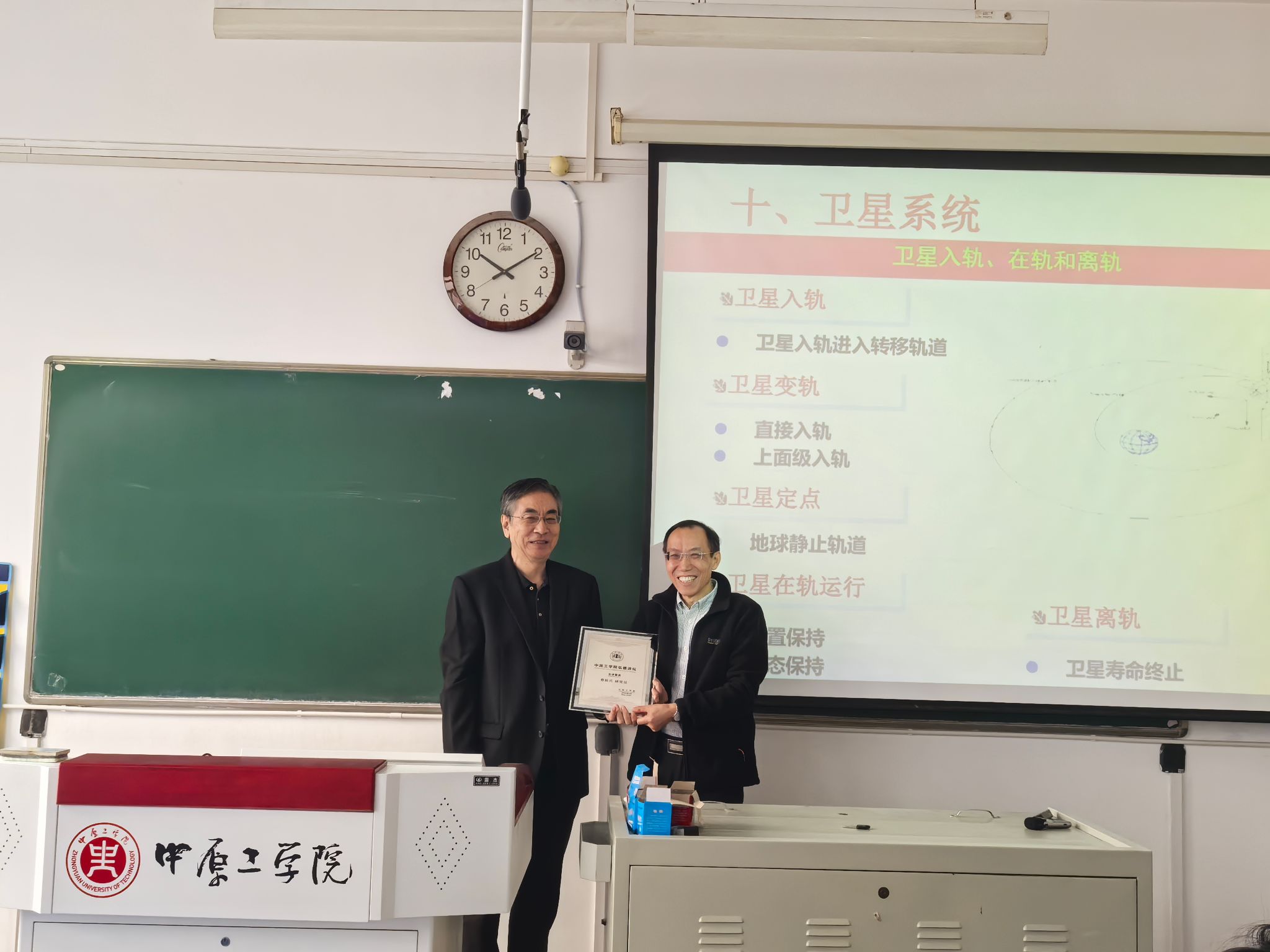 澳门银河娱乐城官网