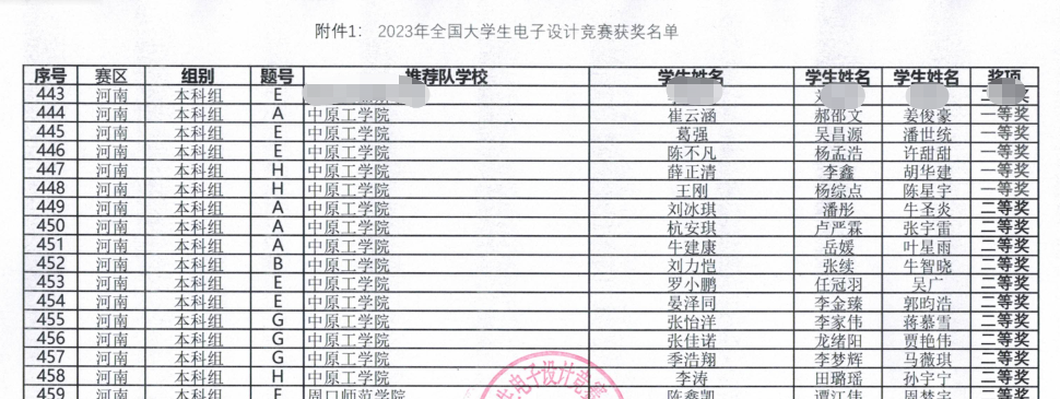 澳门银河娱乐城官网