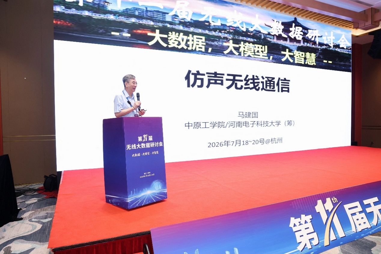 澳门银河娱乐城官网