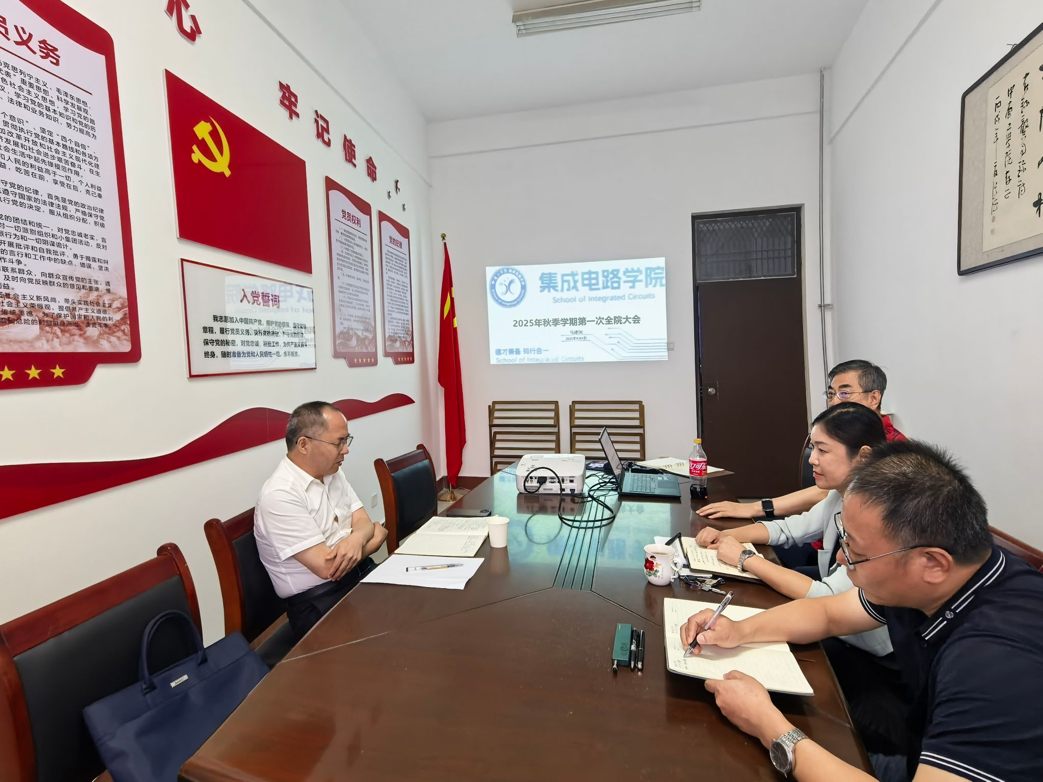 澳门银河娱乐城官网