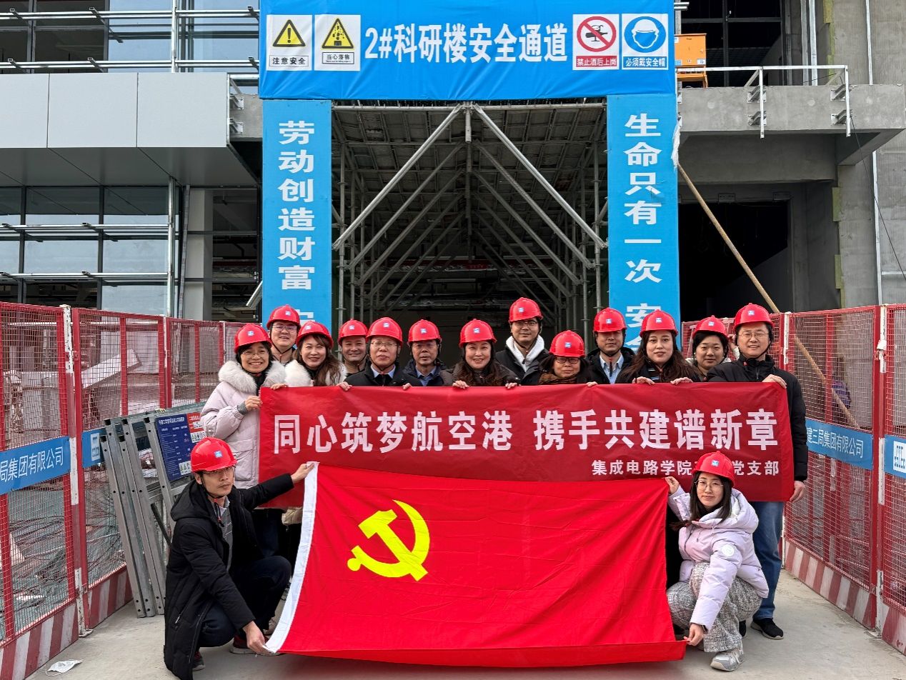 澳门银河娱乐城官网