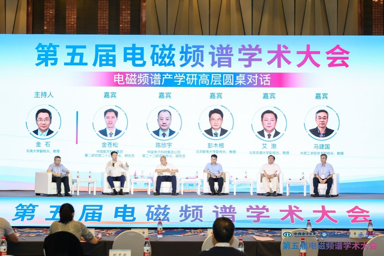 澳门银河娱乐城官网