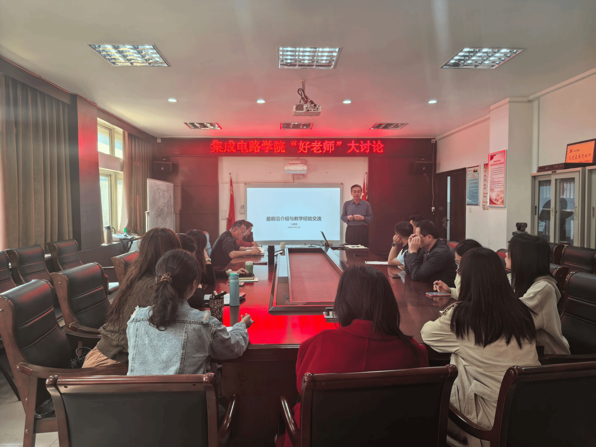 澳门银河娱乐城官网