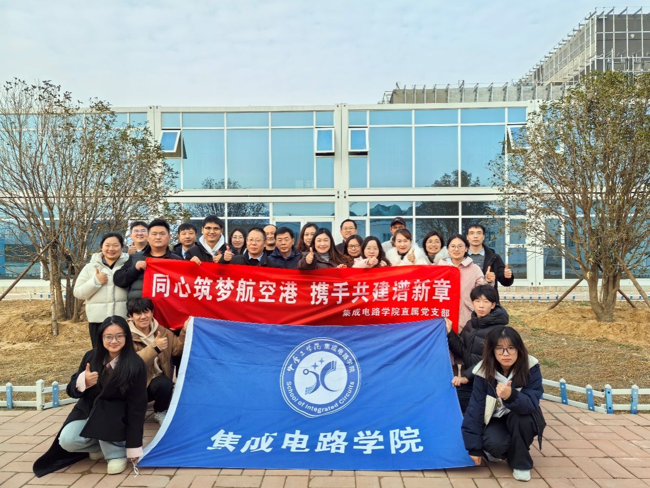 澳门银河娱乐城官网