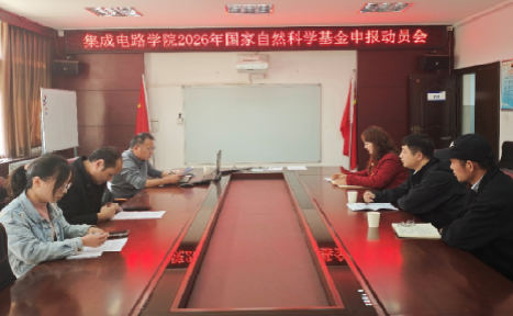 澳门银河娱乐城官网