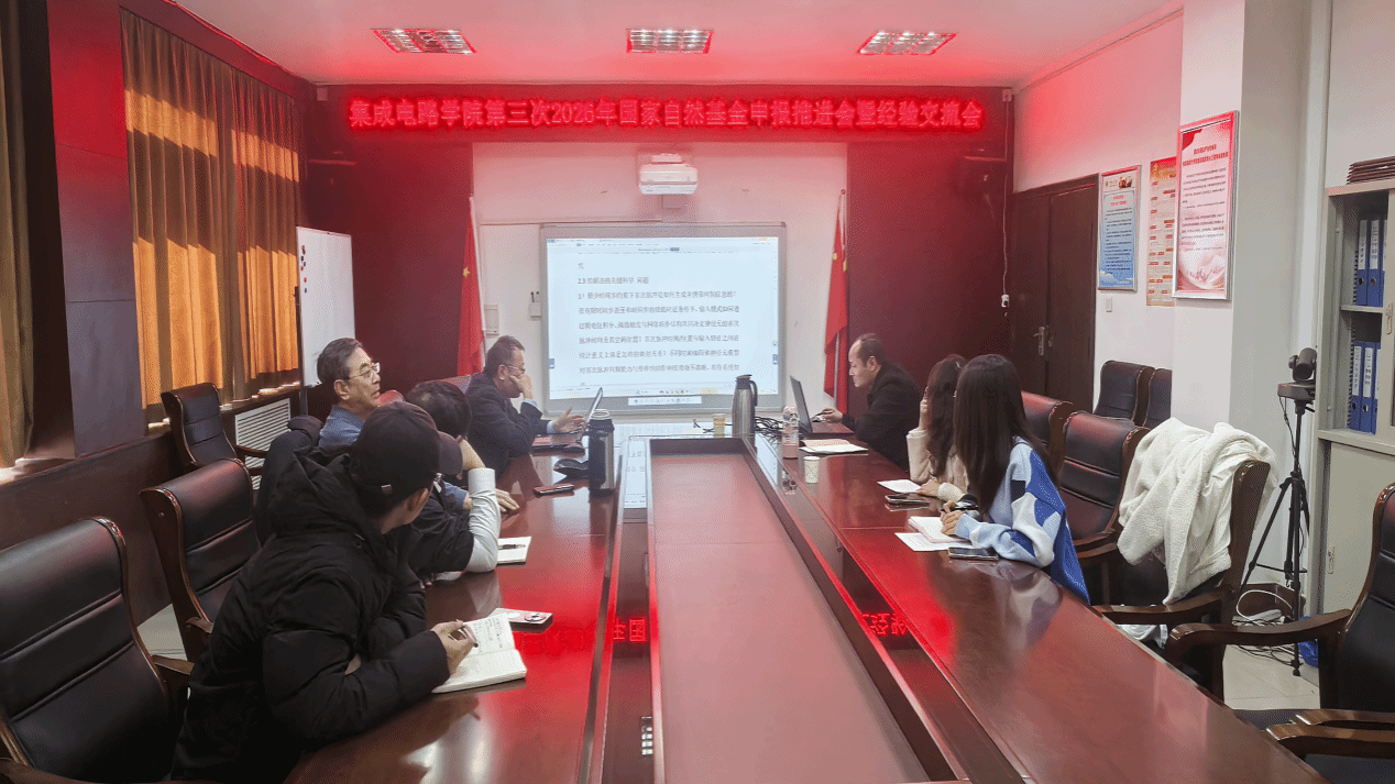 澳门银河娱乐城官网