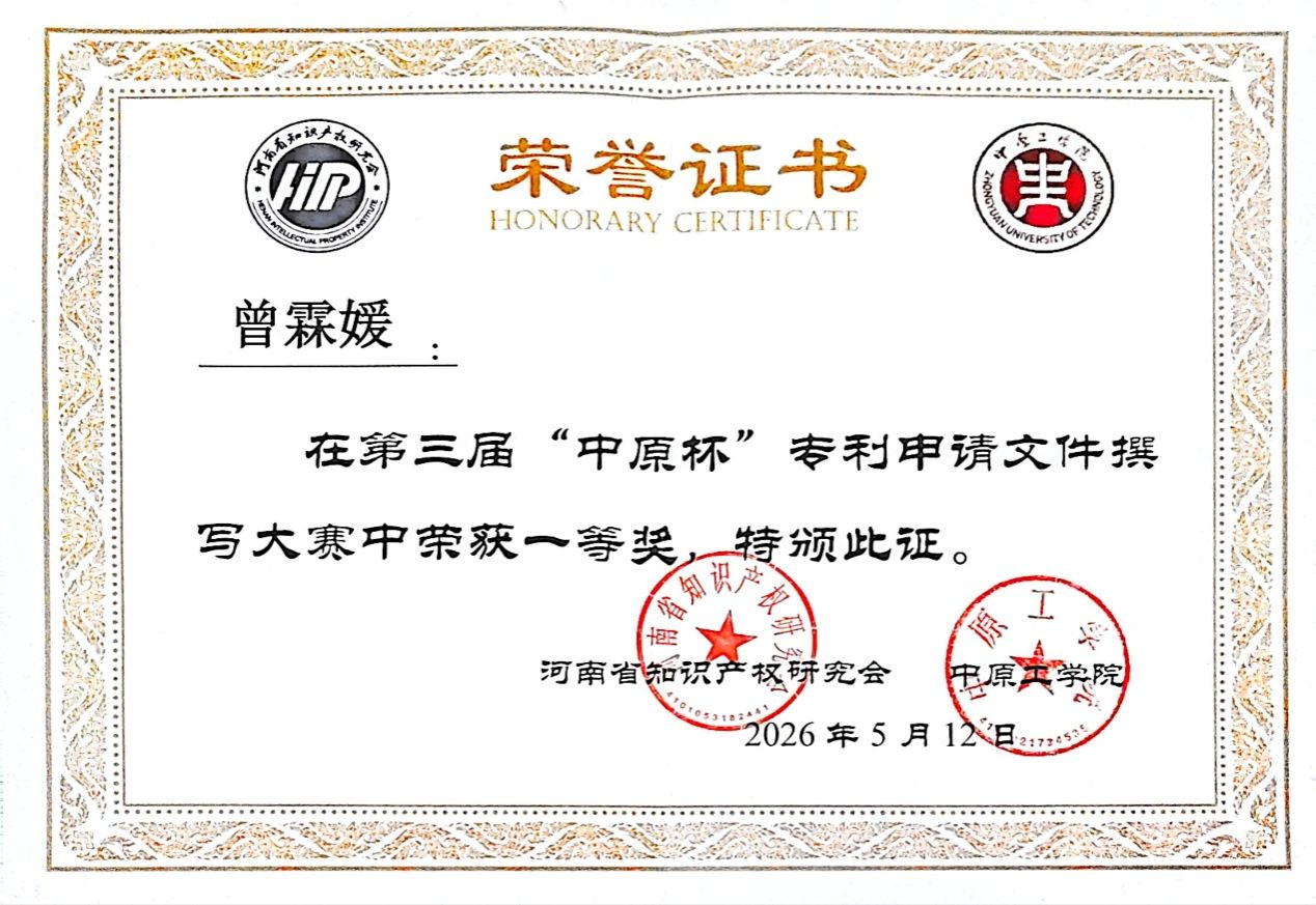 澳门银河娱乐城官网
