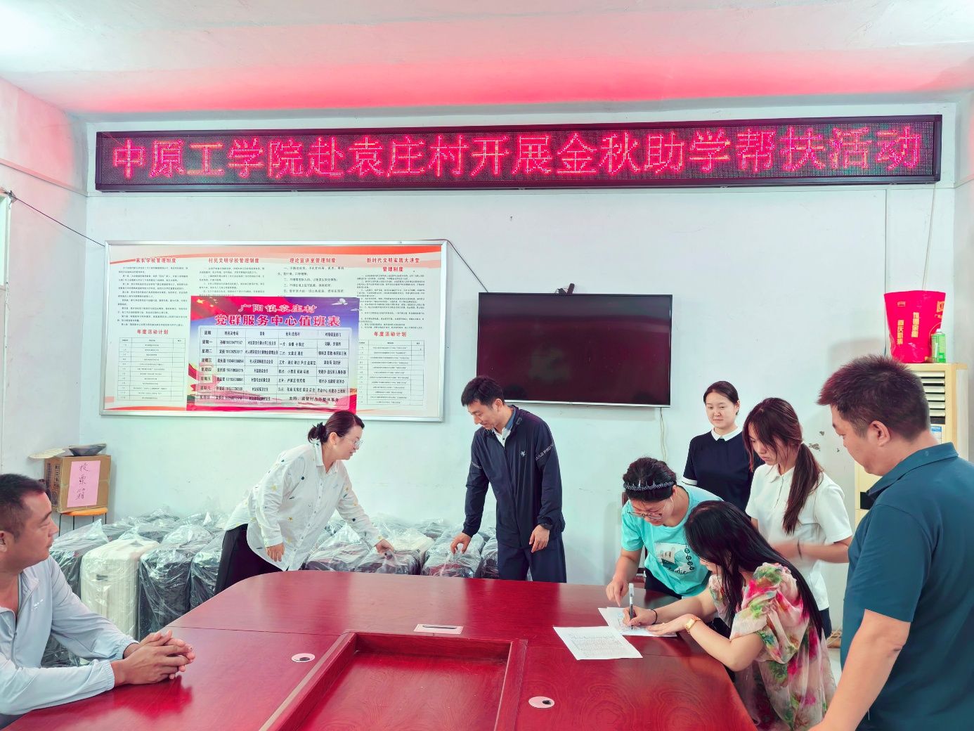 澳门银河娱乐城官网