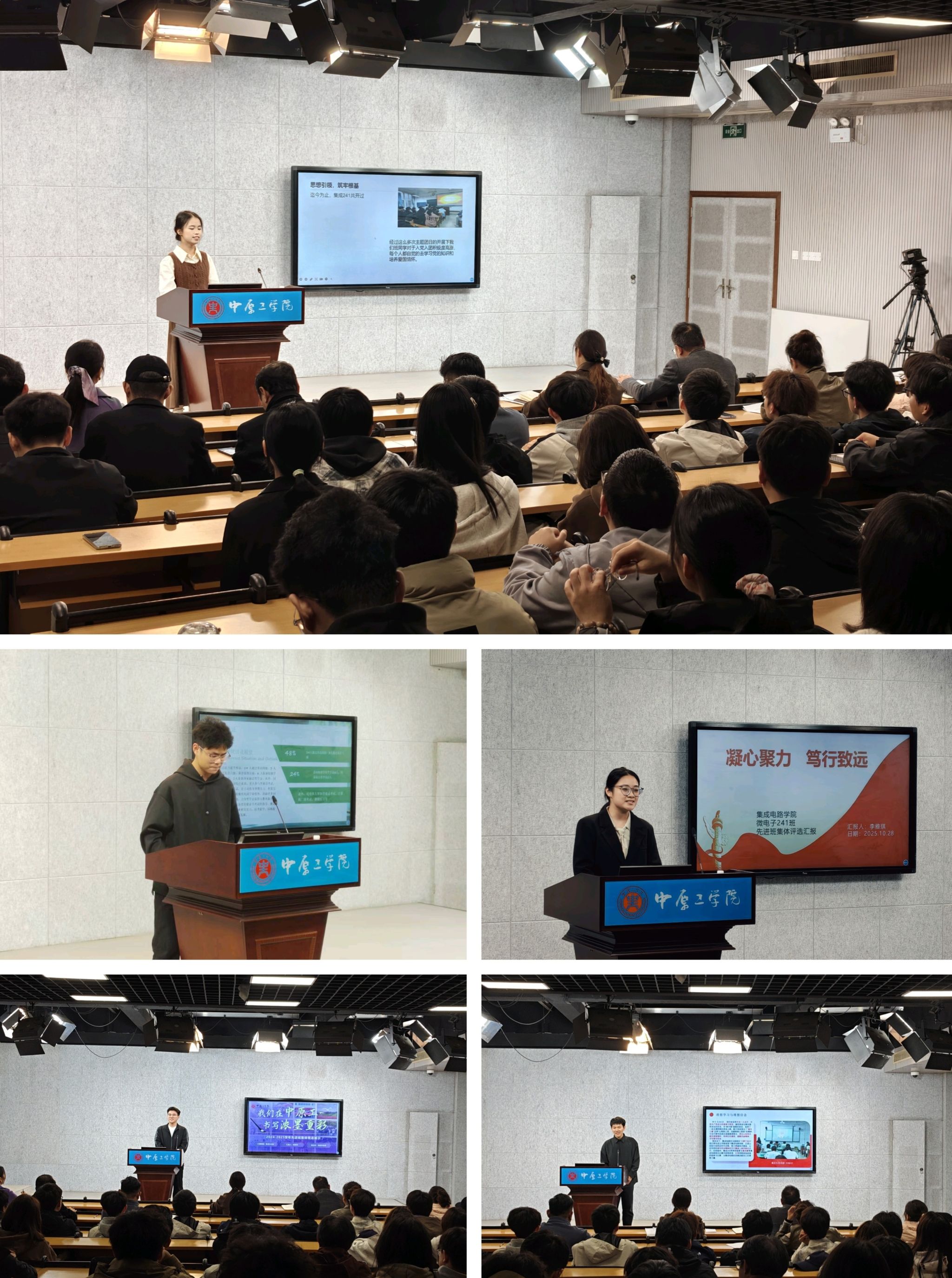 澳门银河娱乐城官网