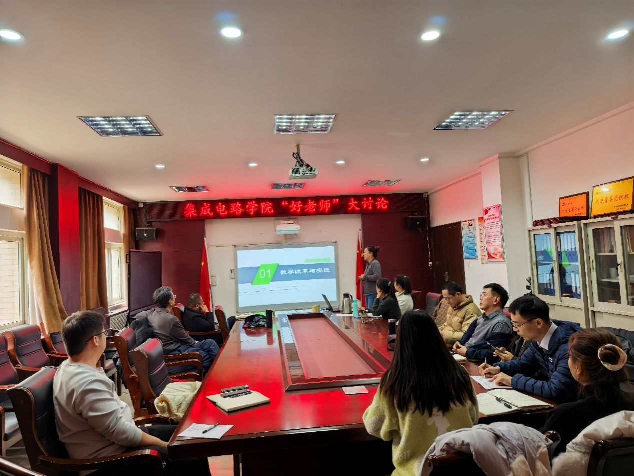 澳门银河娱乐城官网