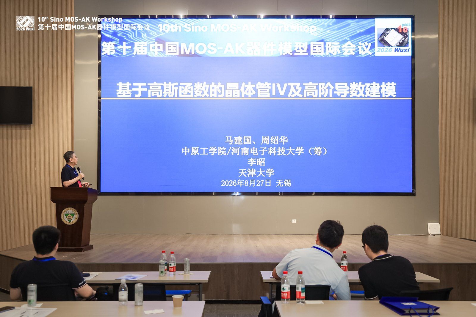澳门银河娱乐城官网