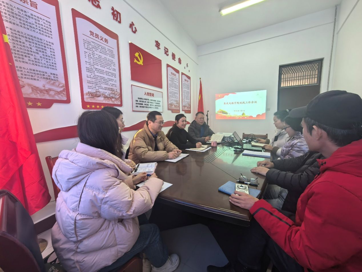 澳门银河娱乐城官网