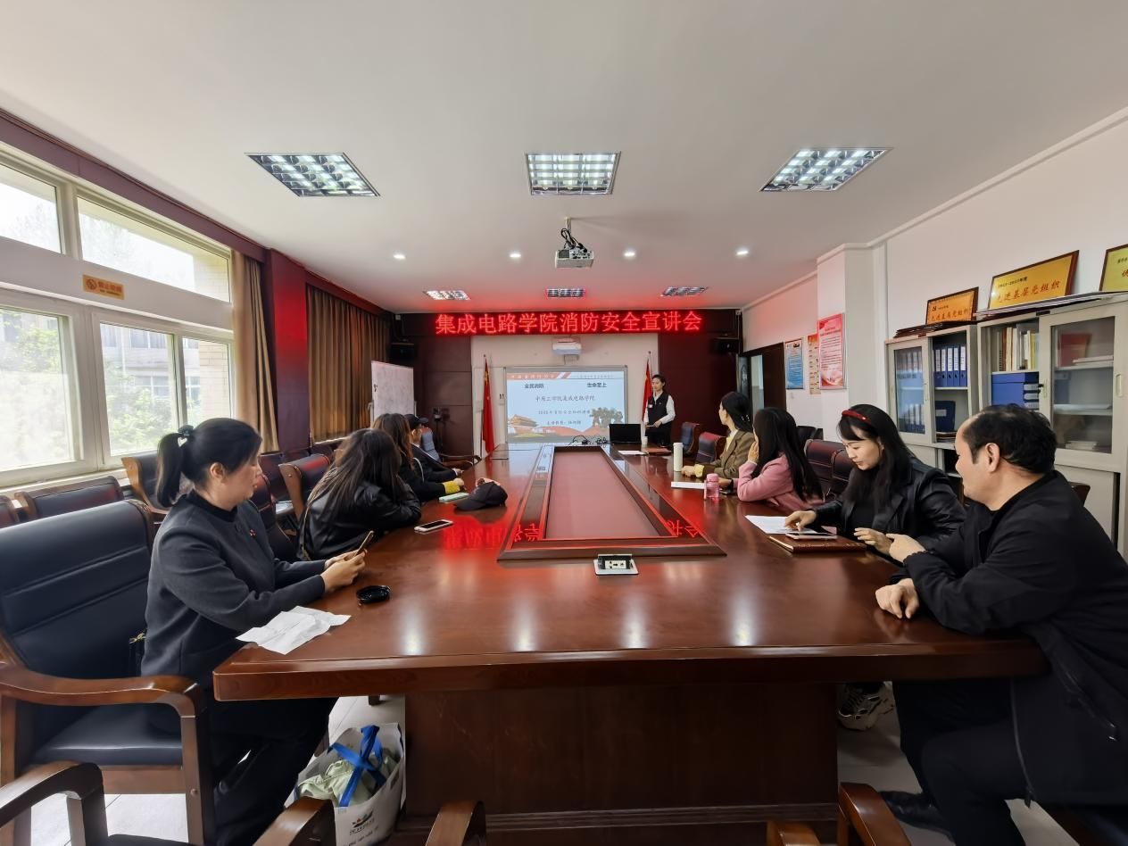 澳门银河娱乐城官网
