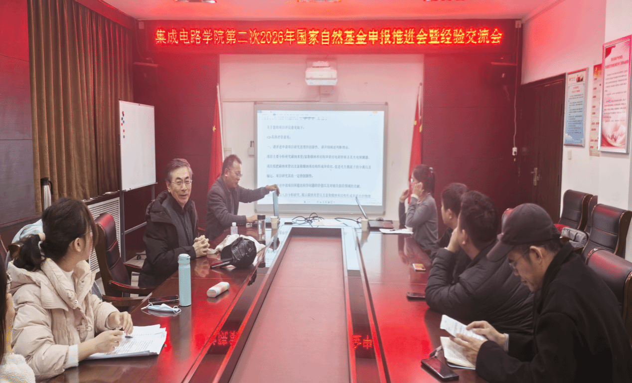 澳门银河娱乐城官网