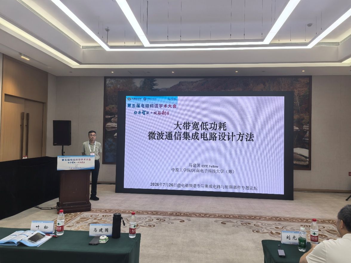 澳门银河娱乐城官网