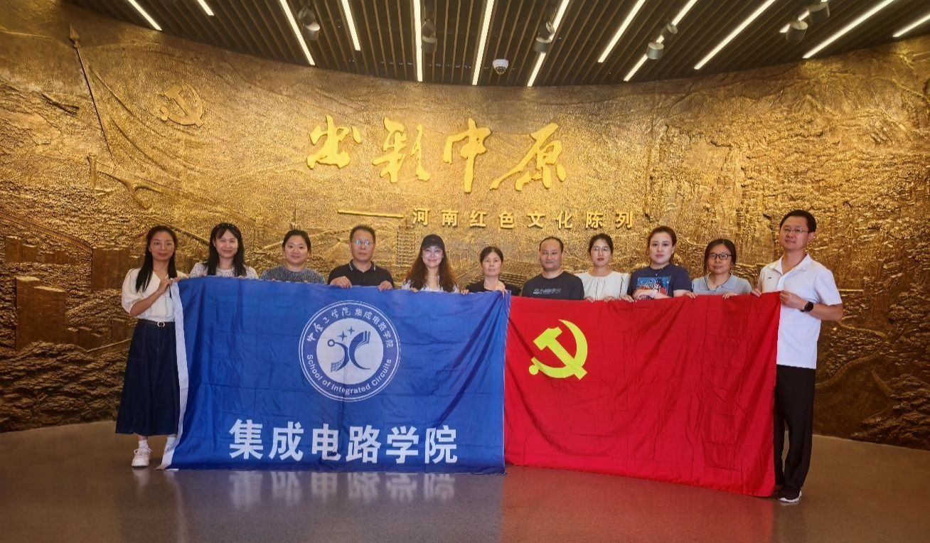 澳门银河娱乐城官网