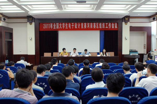 澳门银河娱乐城官网
