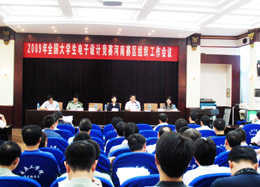 澳门银河娱乐城官网